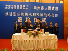 ���s�xʽ���˾