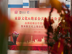 �_�I(y��)�c��