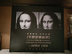 ��ܱ�������Ļ�Փ