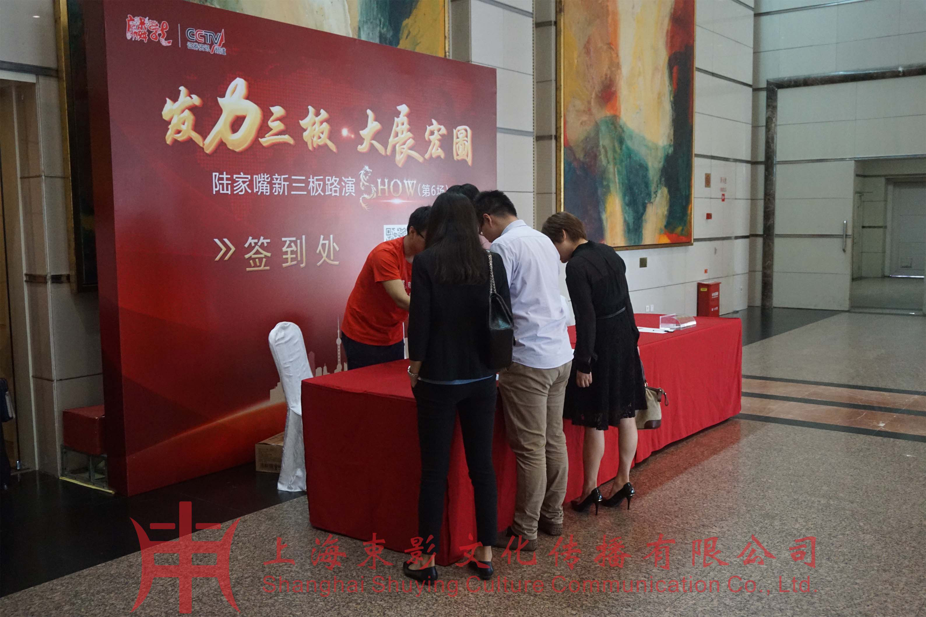 ꑼ���������·��