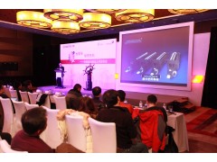 ��Ʒ�l(f��)����(hu��)