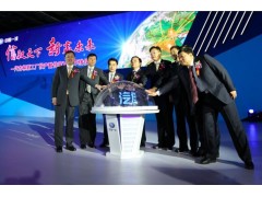 �¾��xʽ����܇