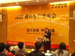 �͑�Ҋ(ji��n)���(hu��)