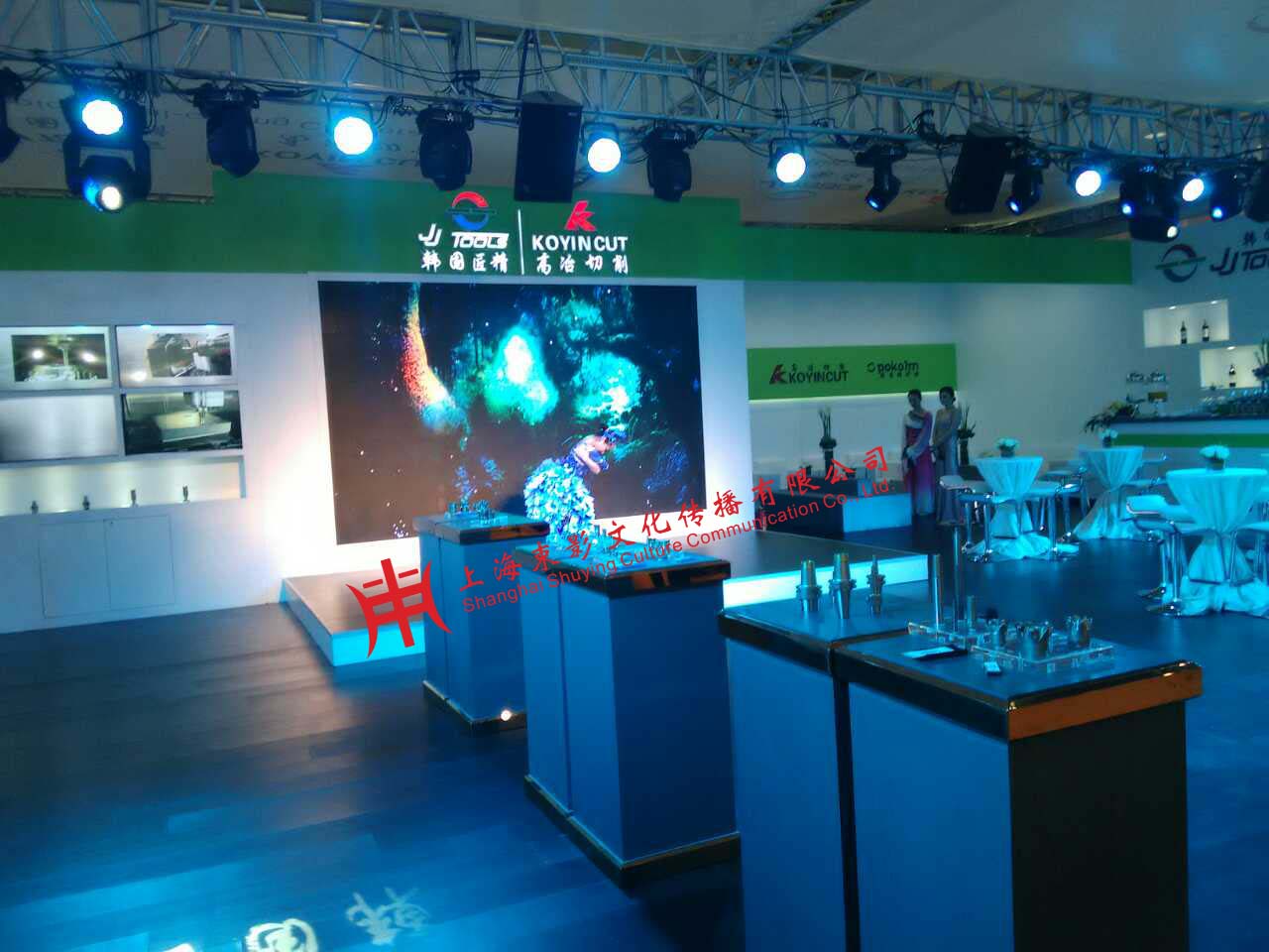 �Dһ�n��(gu��)������(hu��)չ�_ʼ