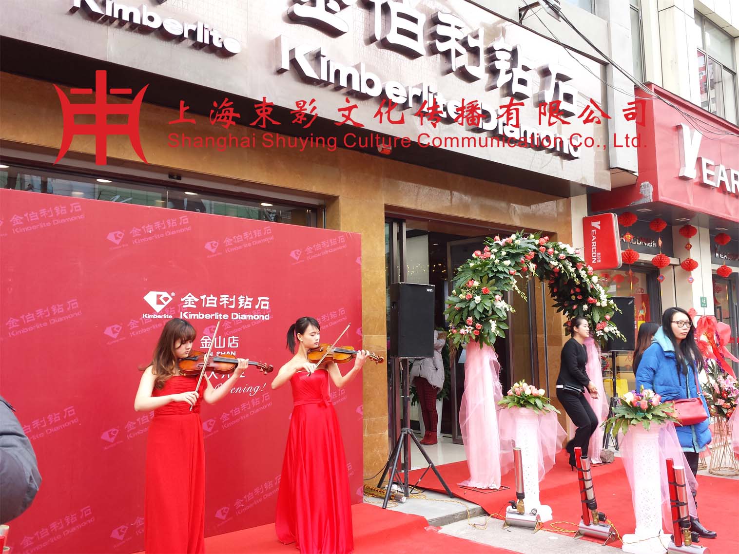 �����_�I(y��)ʢ��