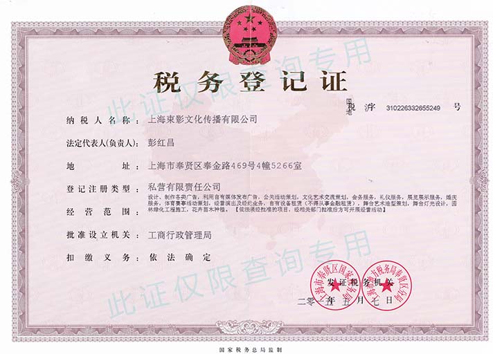 ����(w��)��ӛ�C