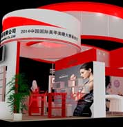 2016����չ�[չʾ�