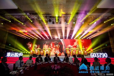 ���\(y��n)�ɷ��״ι��_(k��i)�l(f��)��